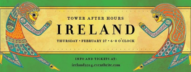San Diego Museum of Man's Tower After Hours: Ireland