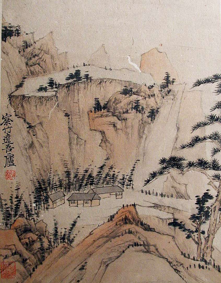 Brush and Ink: Chinese Paintings from The San Diego Museum of Art Selected by Pan Gongkai