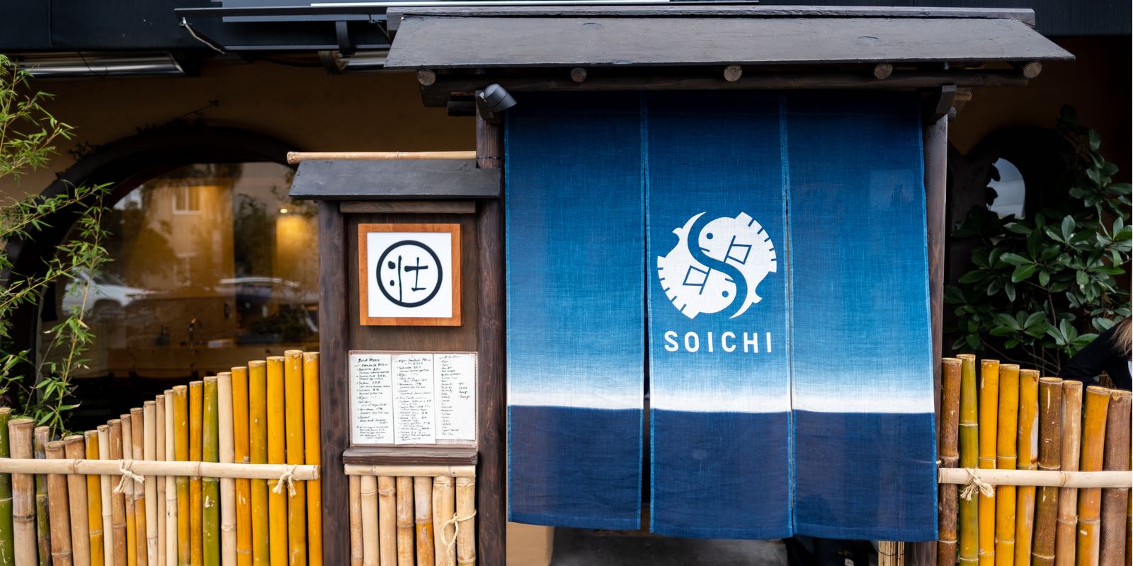 Soichi is now a Michelin Star Restaurant